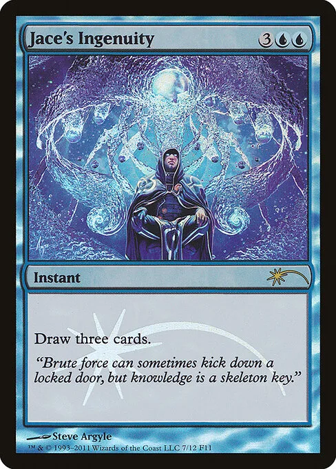 Ingenio de Jace