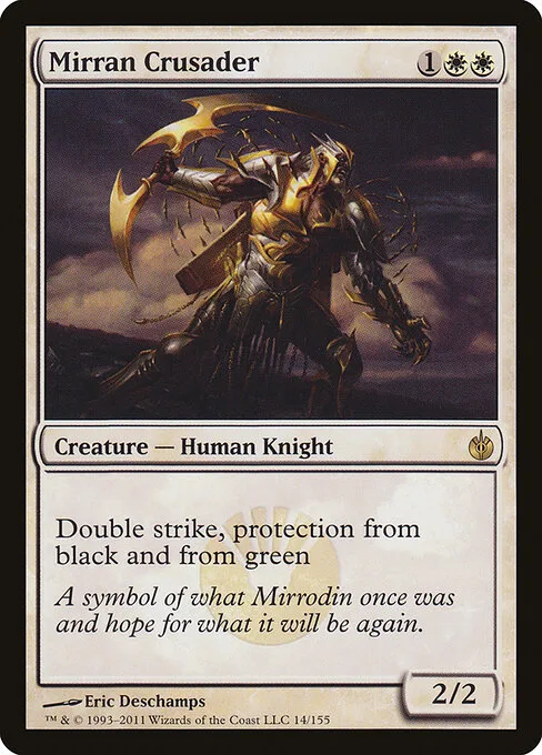 Cruzado mirrodiano