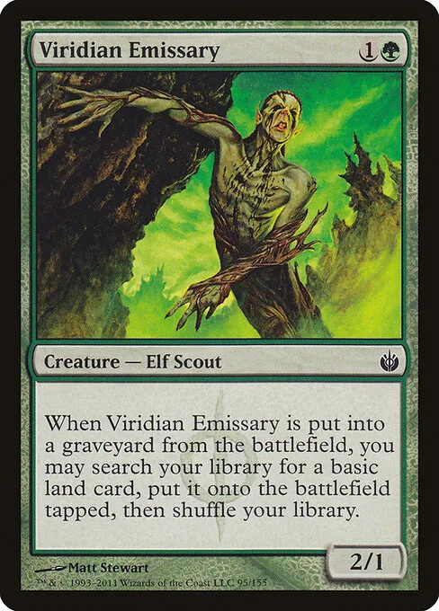 Emisario viridiano