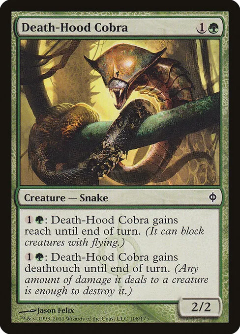 Cobra capucha mortal