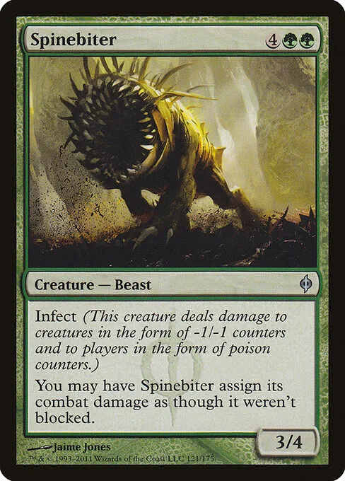 Muerdespina