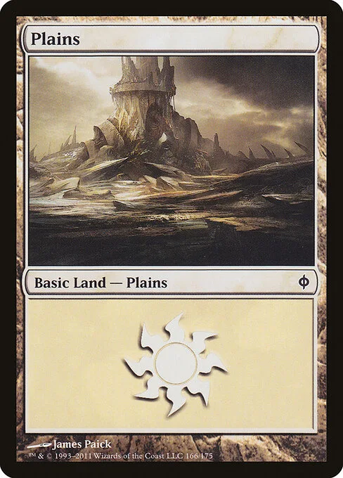 Llanura