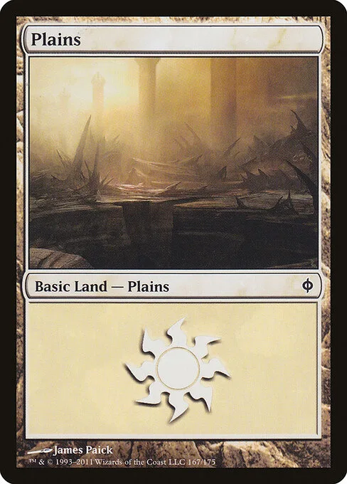 Llanura