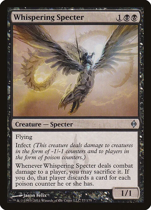 Espectro susurrador