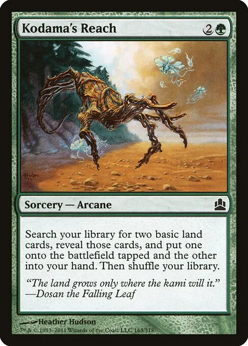 Alcance del kodama