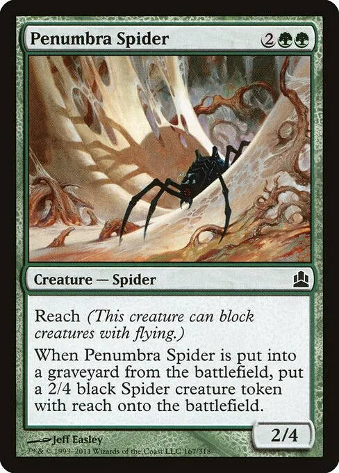 Araña Penumbra