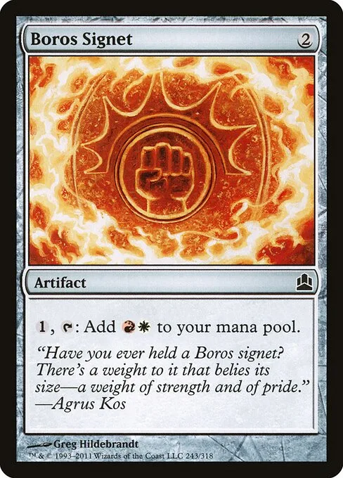 Sello boros
