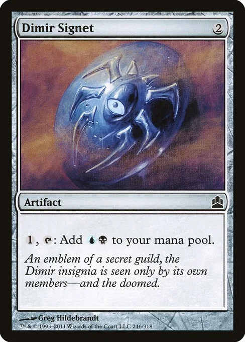 Sello dimir