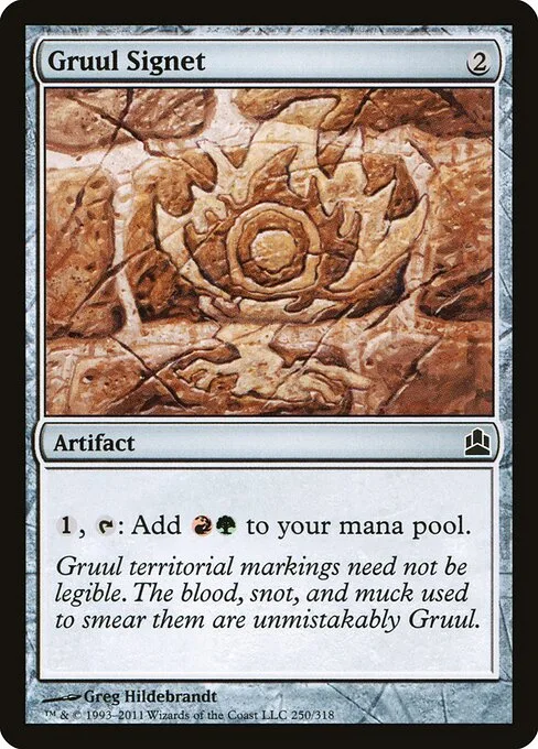 Sello gruul