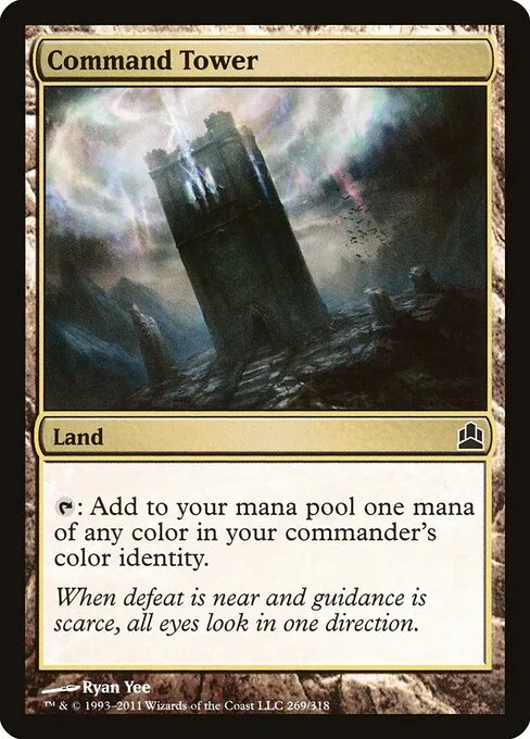 Torre de mando