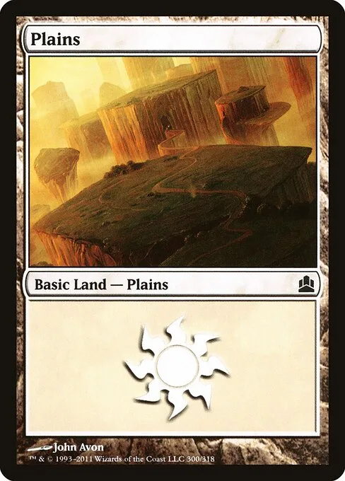 Llanura
