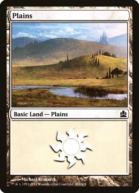 Llanura