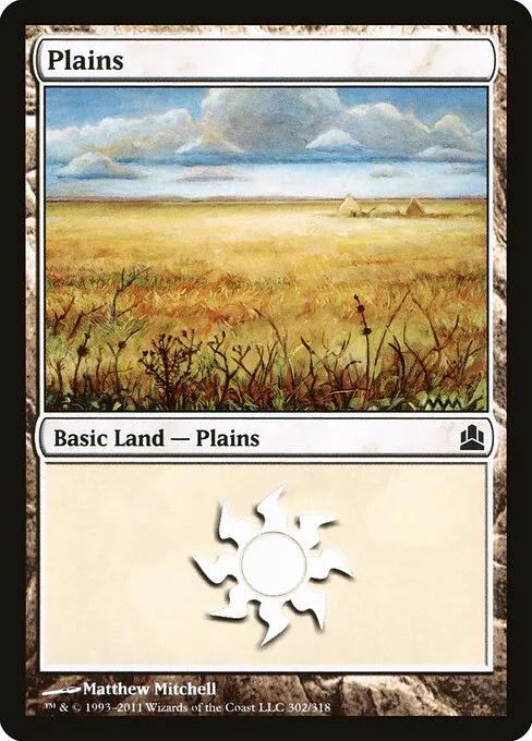 Llanura