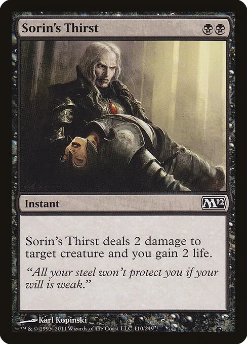 Sed de Sorin