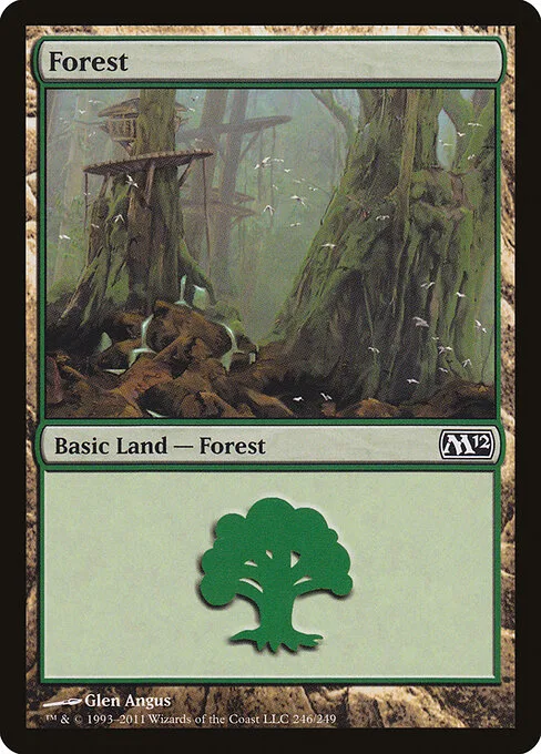 Bosque
