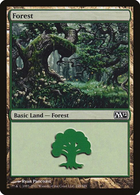 Bosque