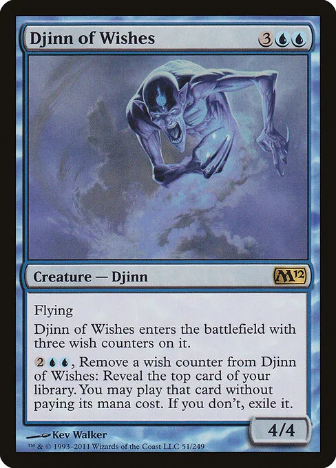 Djinn de los deseos