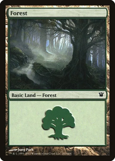Bosque