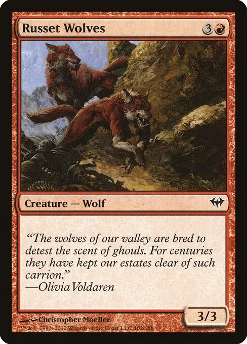 Lobos rojizos