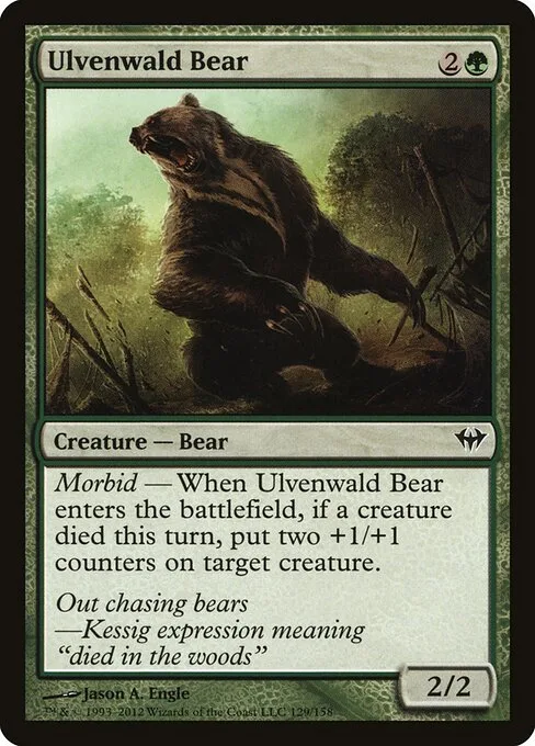 Oso de Ulvenwald