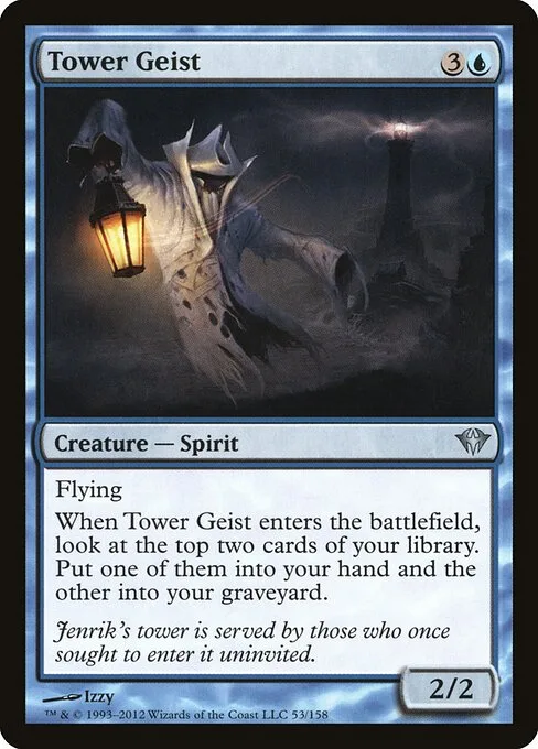 Geist de la torre
