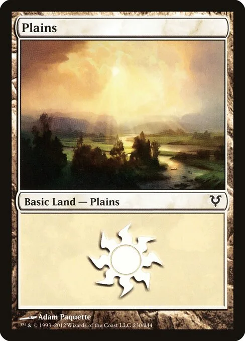 Llanura