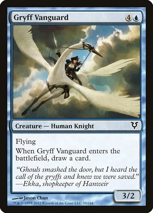 Vanguardia gryff