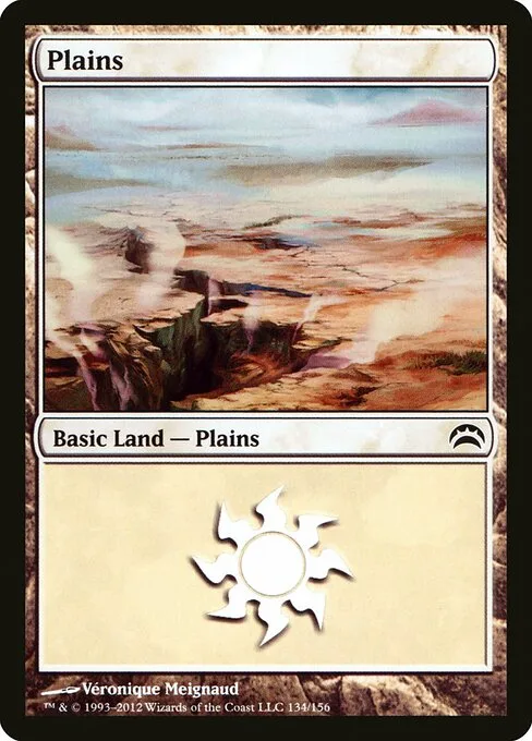 Llanura