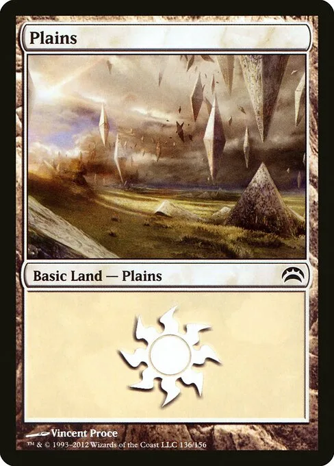 Llanura