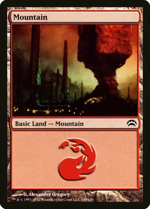 Montaña
