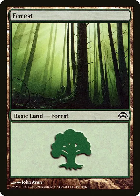 Bosque