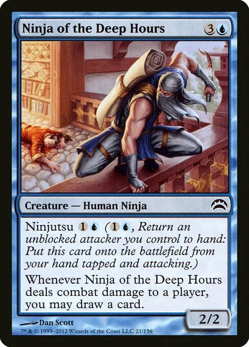 Ninja de las horas tardías