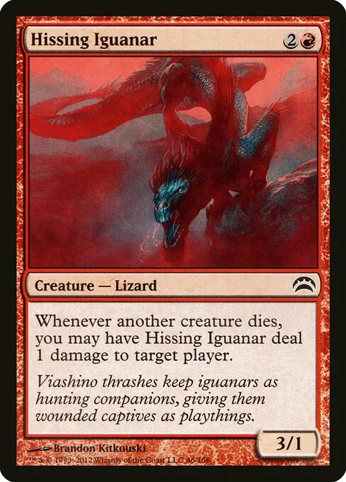 Iguanar siseante