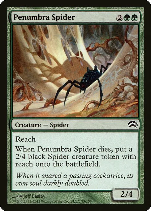 Araña Penumbra