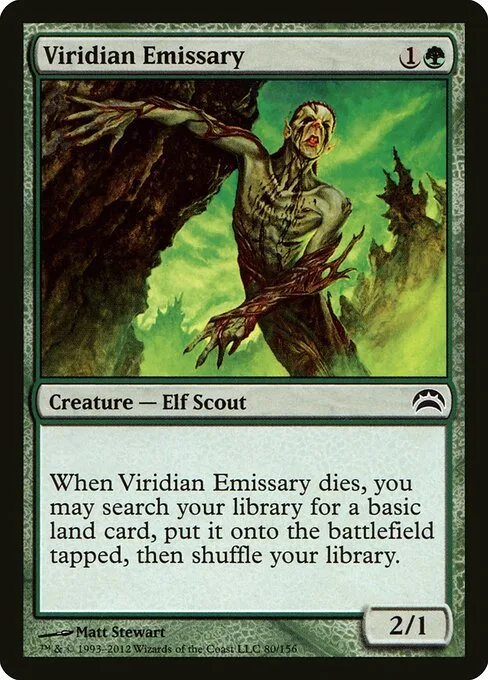 Emisario viridiano