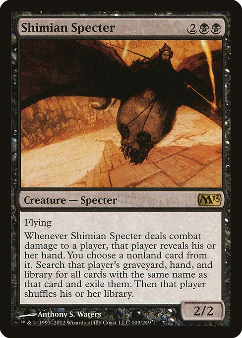Espectro shimiano
