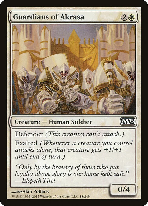Guardianes de Akrasa