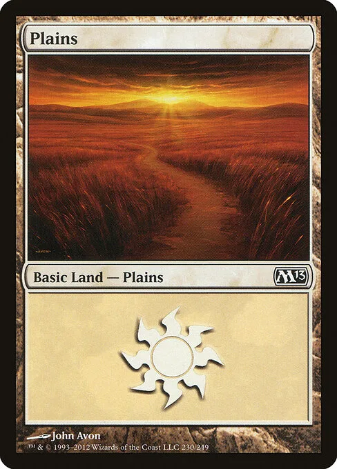Llanura