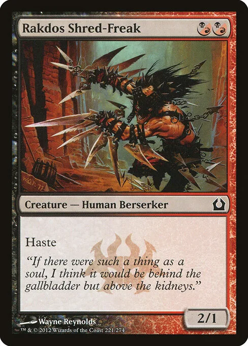 Jironero rakdos