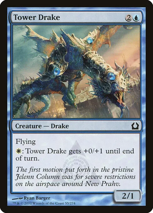 Draco de la torre
