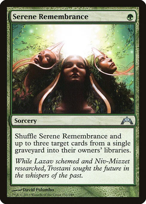 Reminiscencia serena
