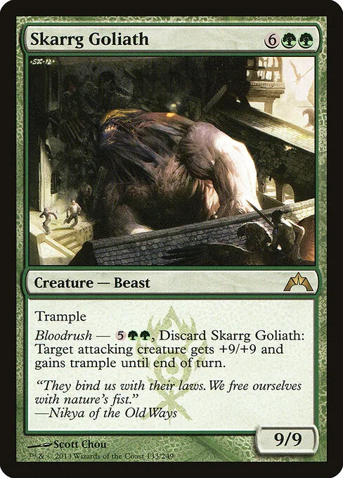 Goliat de Skarrg