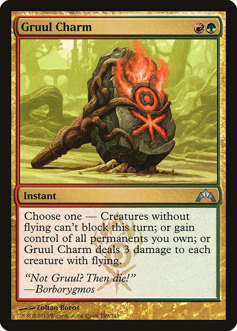 Amuleto gruul