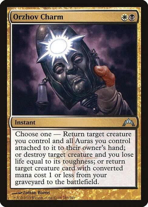 Amuleto orzhov