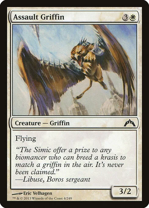 Grifo de asalto