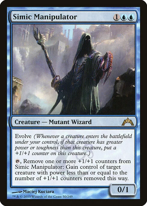 Manipulador simic
