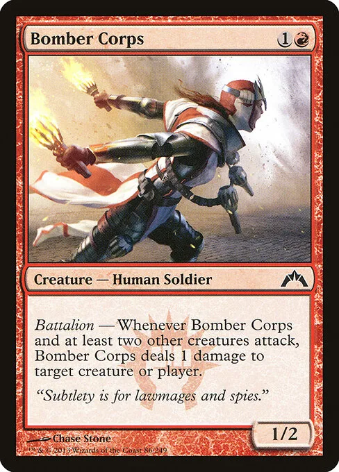 Cuerpo de bombarderos