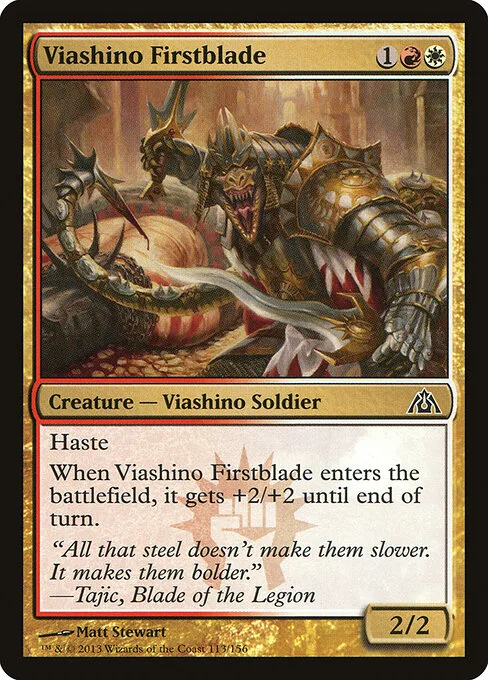 Espada prima viashino