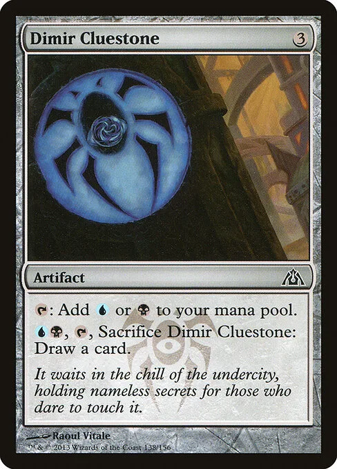 Clave pétrea dimir