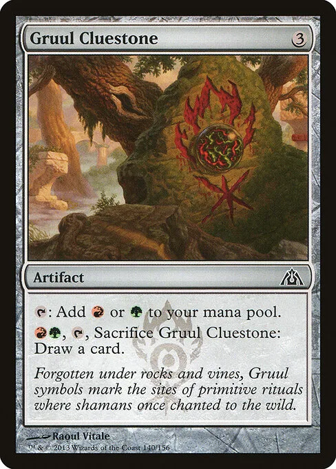 Clave pétrea gruul